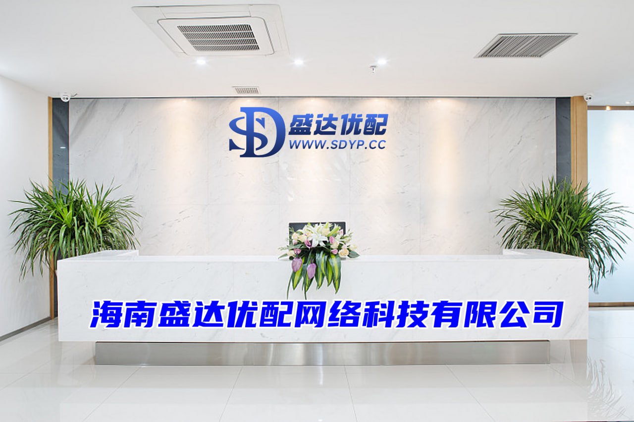 股票配资专业网